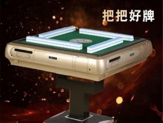 长沙程序麻将机产品种类都包含哪些